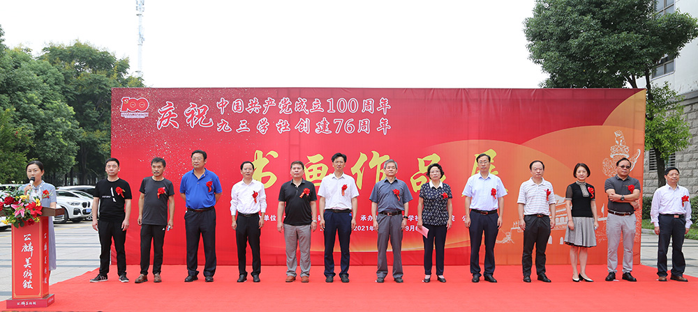 width=700
