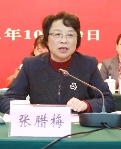 width=450
